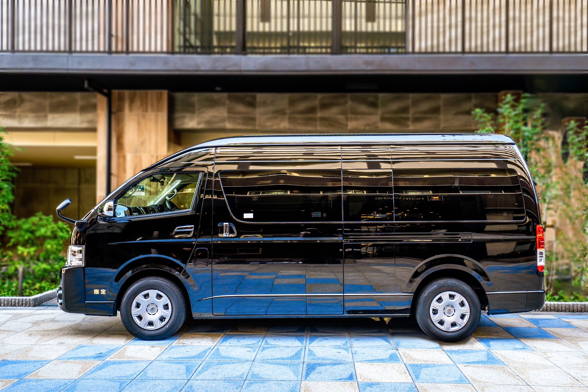 Business Van